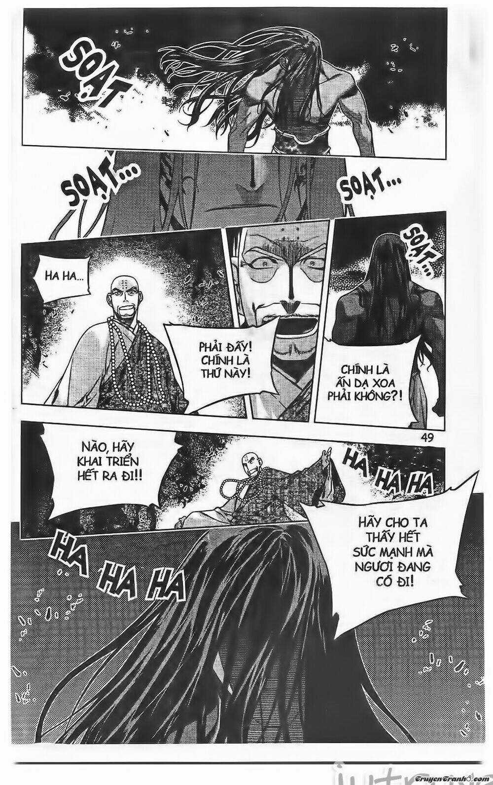 Now Chapter 207 trang 3