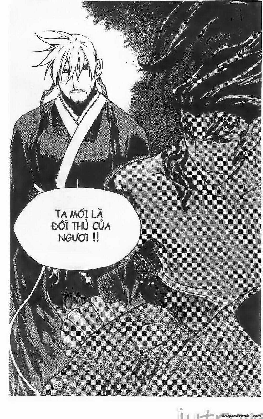 Now Chapter 208 trang 16