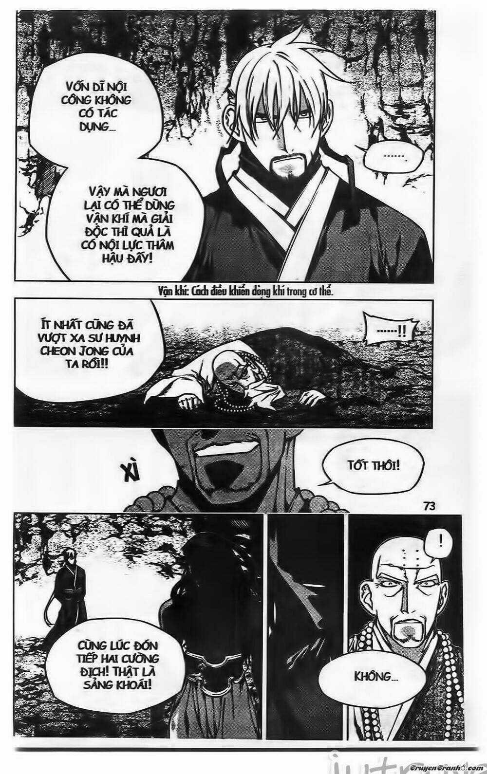 Now Chapter 209 trang 7