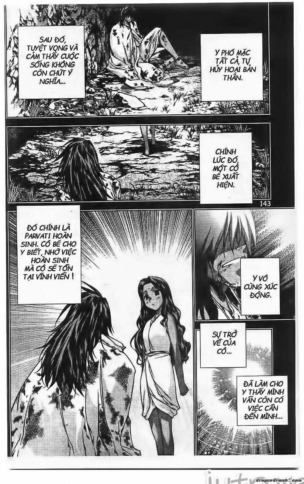 Now Chapter 211 trang 17