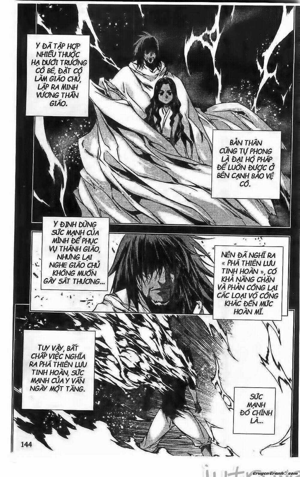 Now Chapter 211 trang 18