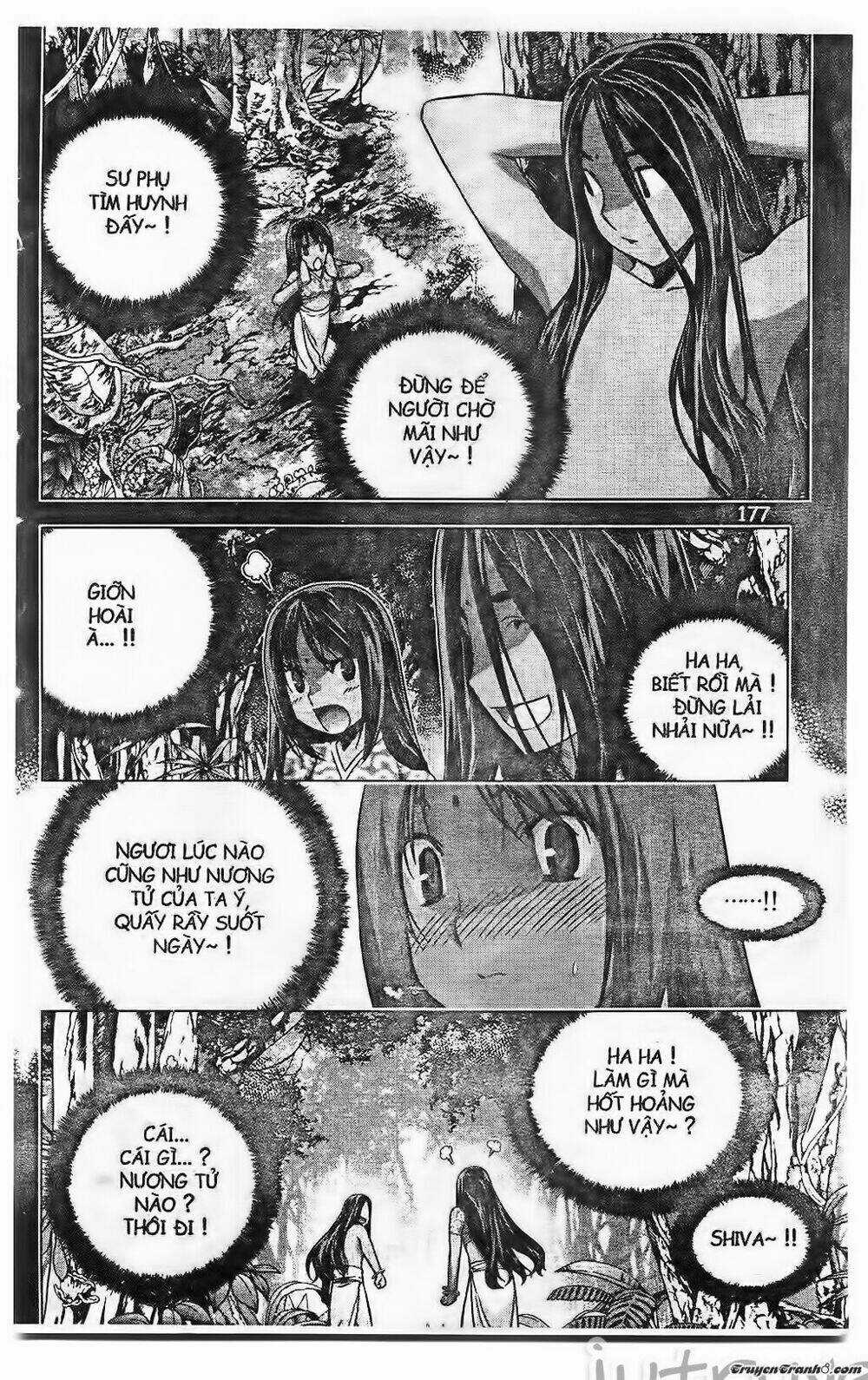 Now Chapter 213 trang 11