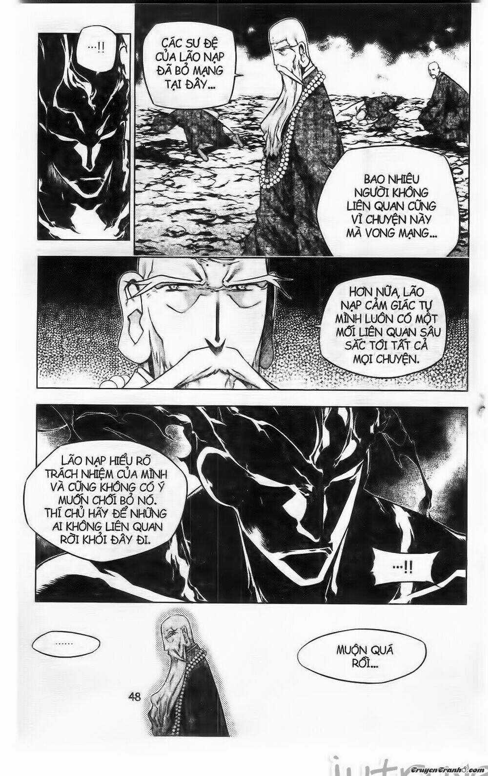 Now Chapter 216 trang 3