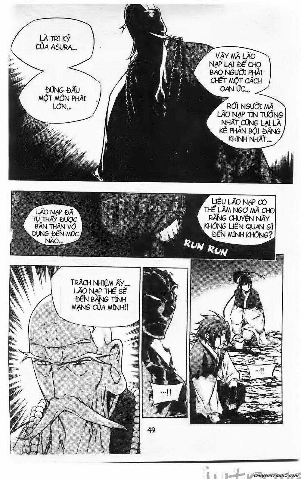 Now Chapter 216 trang 4