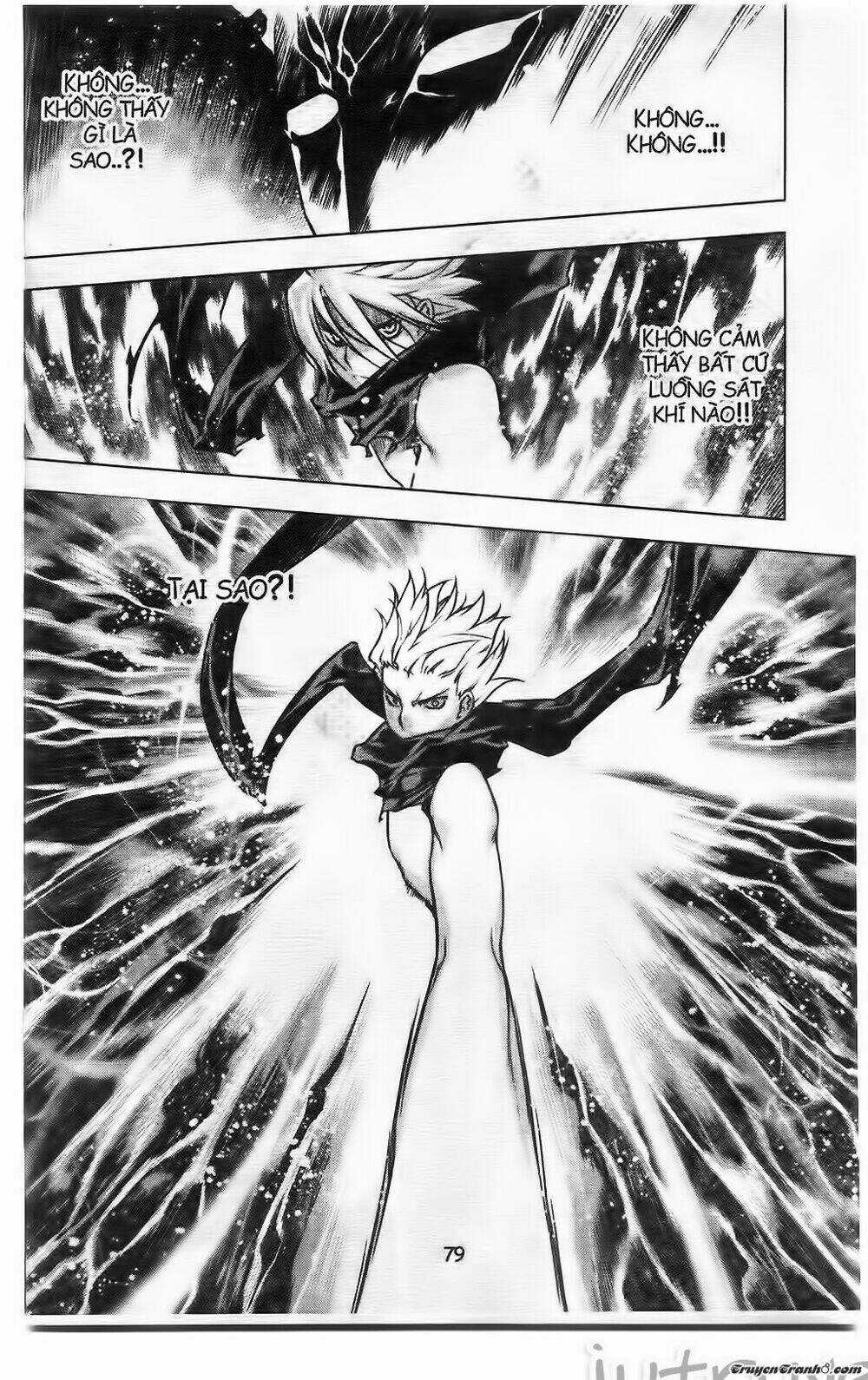 Now Chapter 217 trang 14