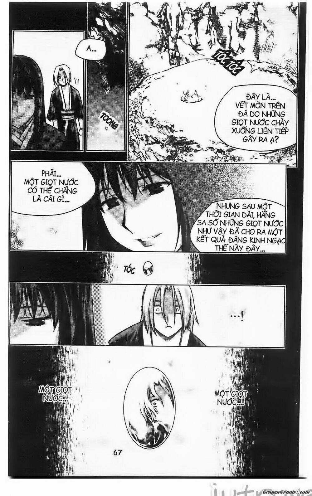 Now Chapter 217 trang 2