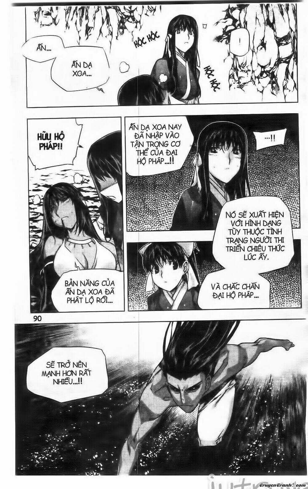 Now Chapter 218 trang 5