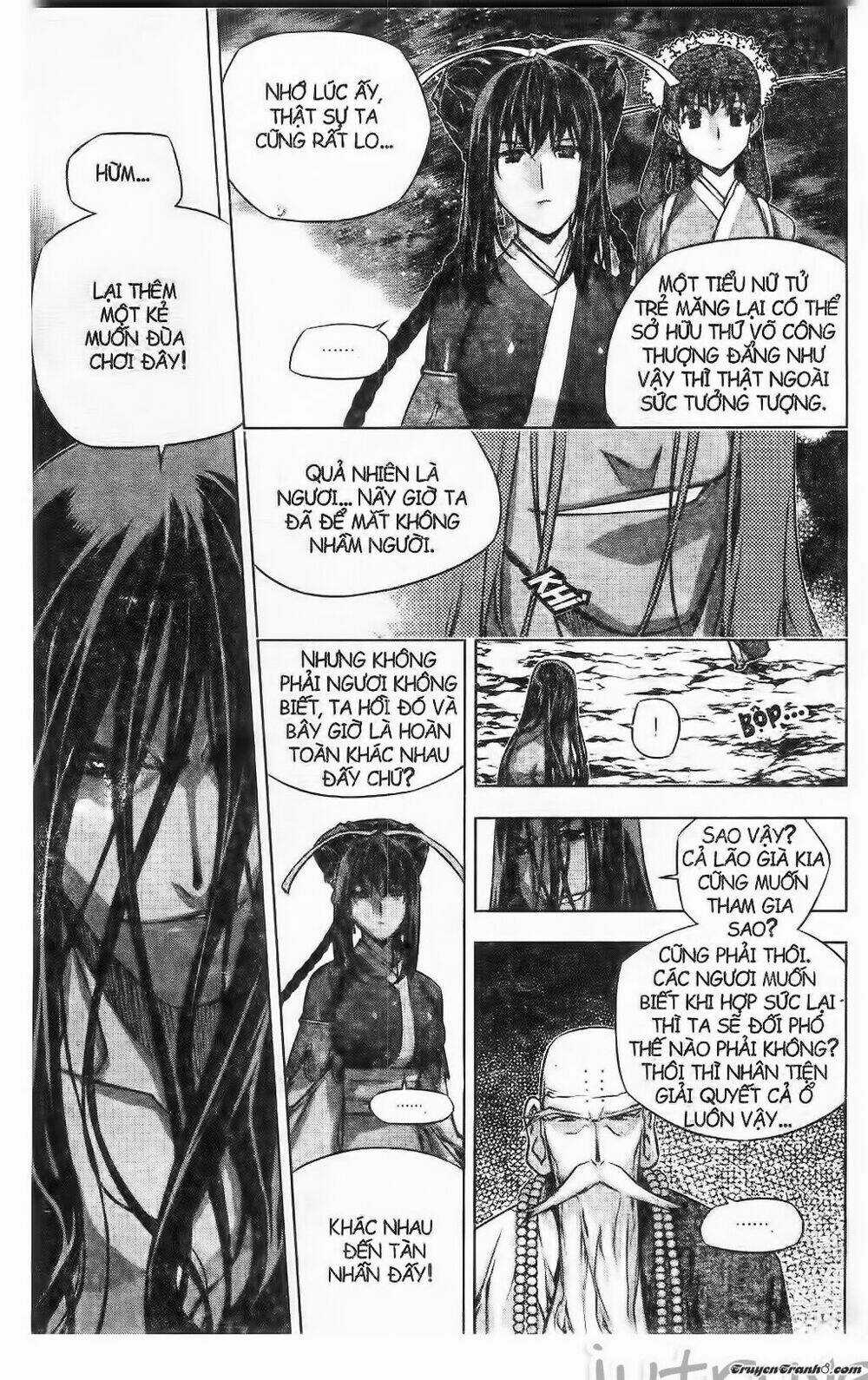 Now Chapter 219 trang 7