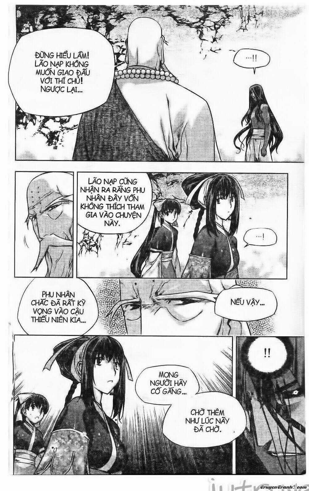 Now Chapter 219 trang 8