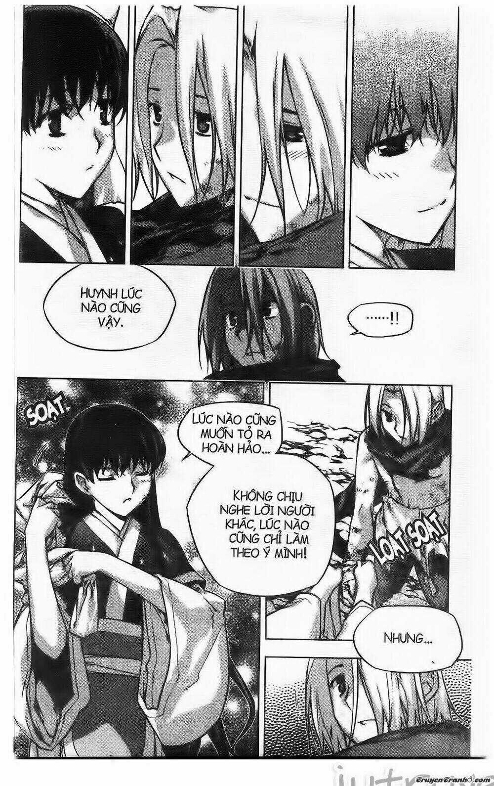 Now Chapter 220 trang 12