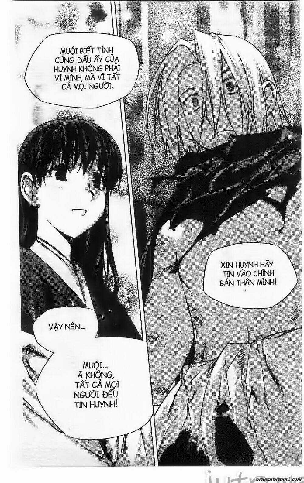 Now Chapter 220 trang 13