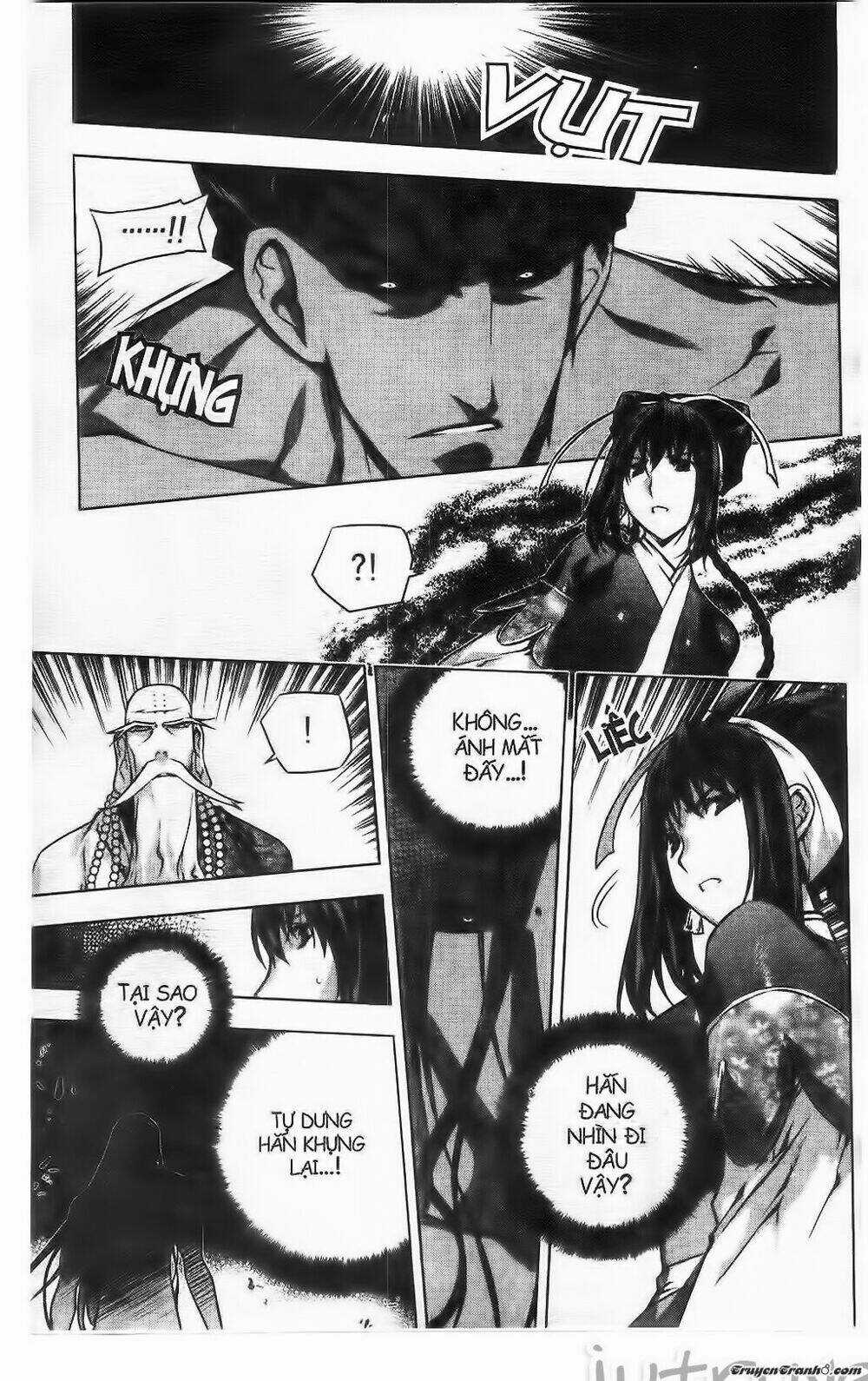 Now Chapter 220 trang 19