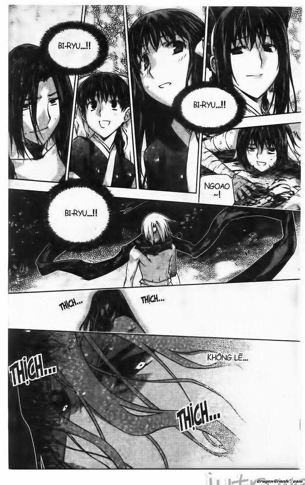 Now Chapter 220 trang 2