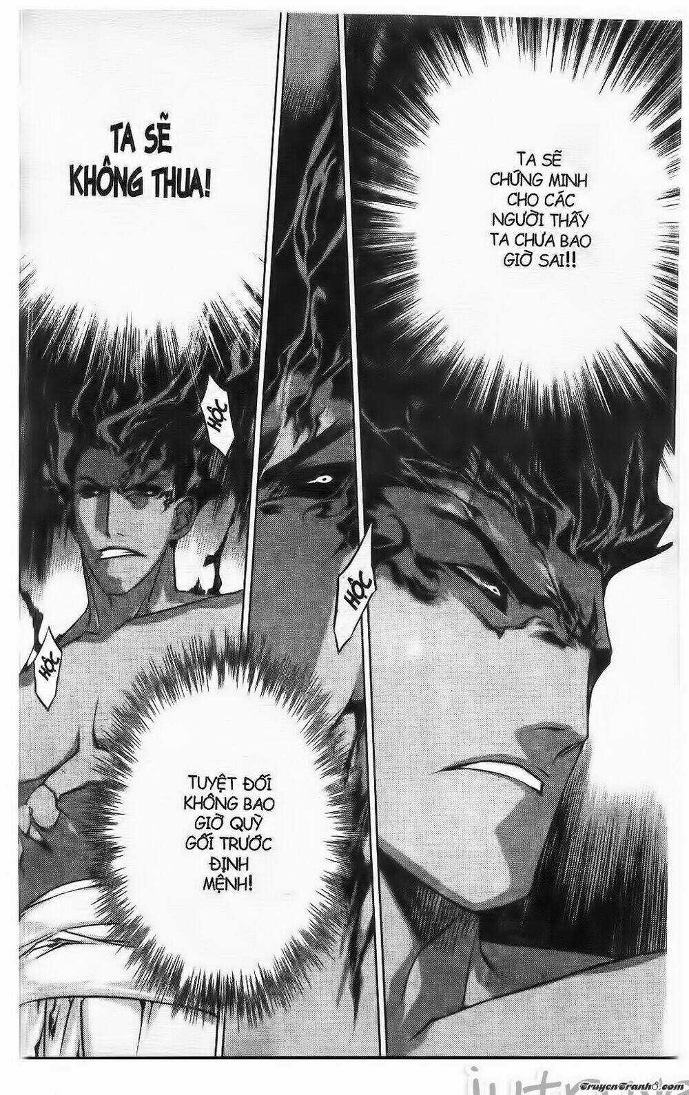 Now Chapter 220 trang 4