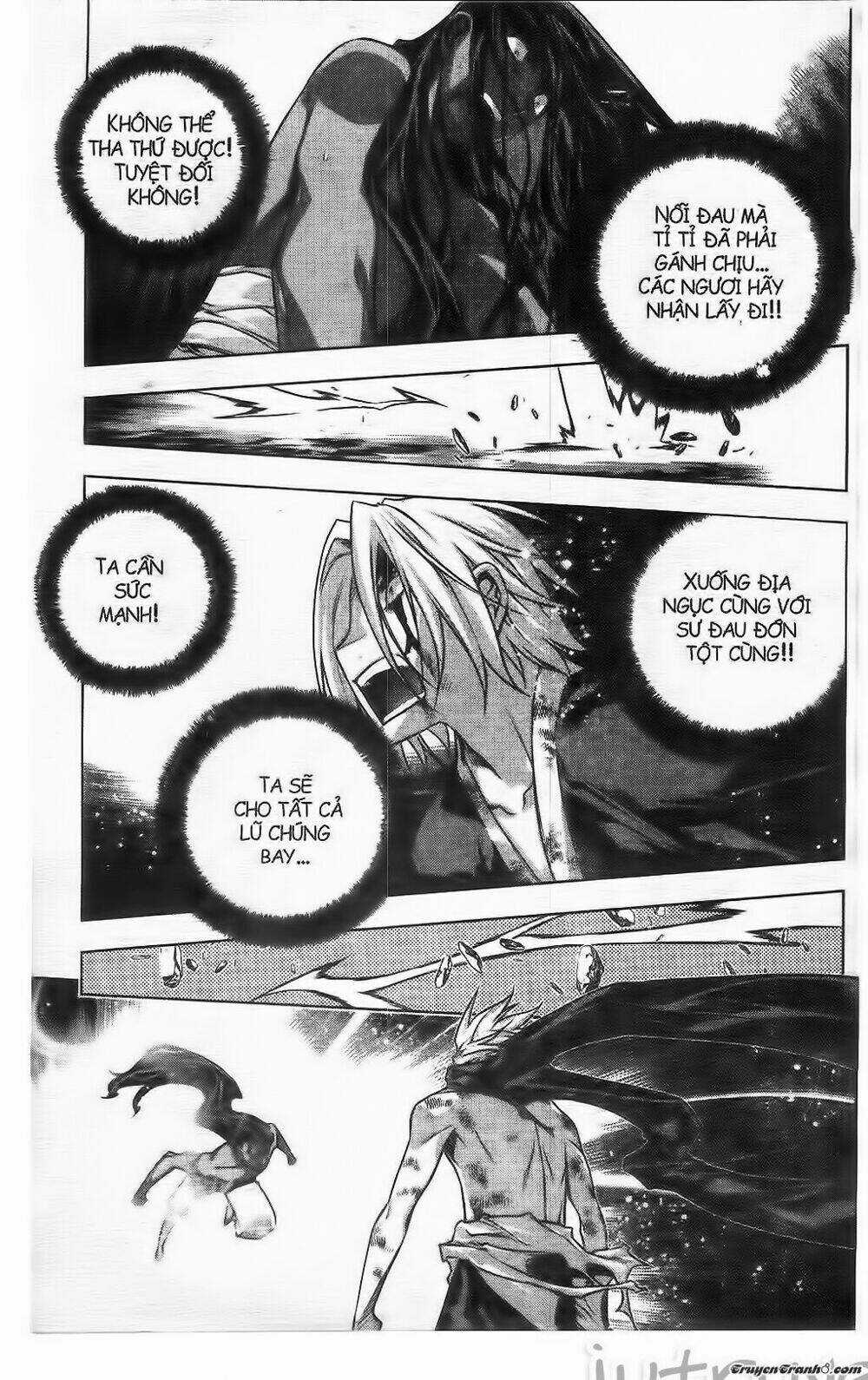 Now Chapter 221 trang 7