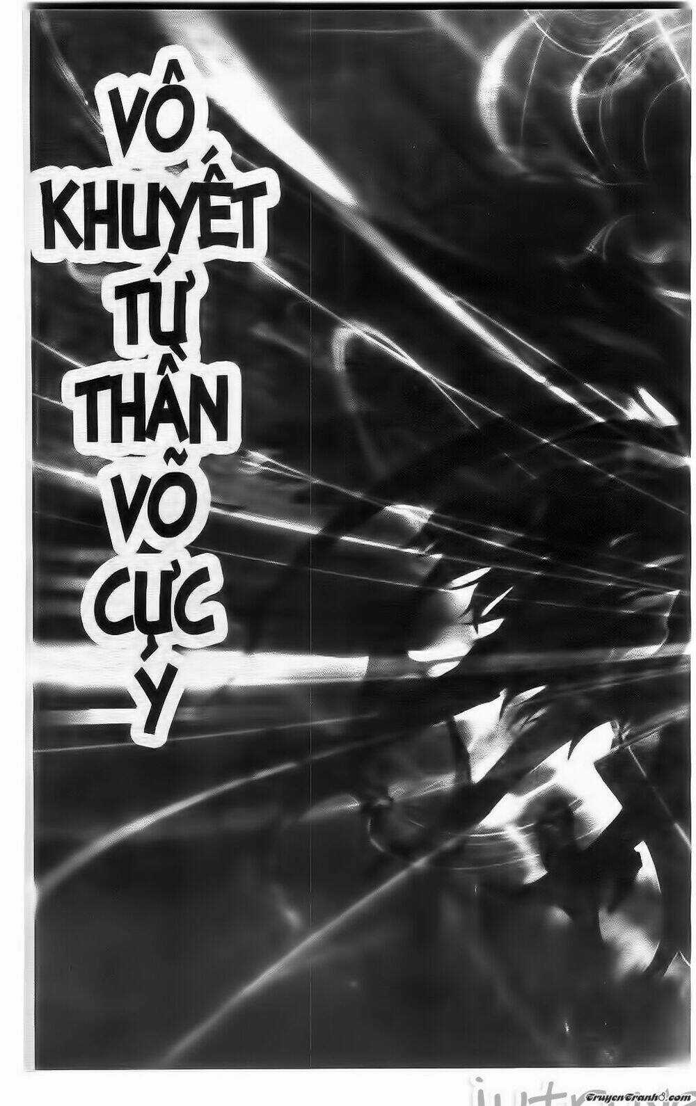 Now Chapter 222 trang 17