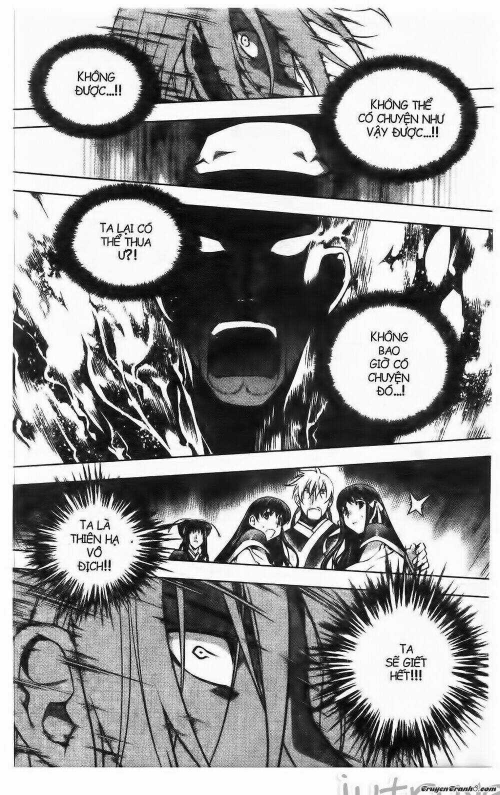 Now Chapter 223 trang 10