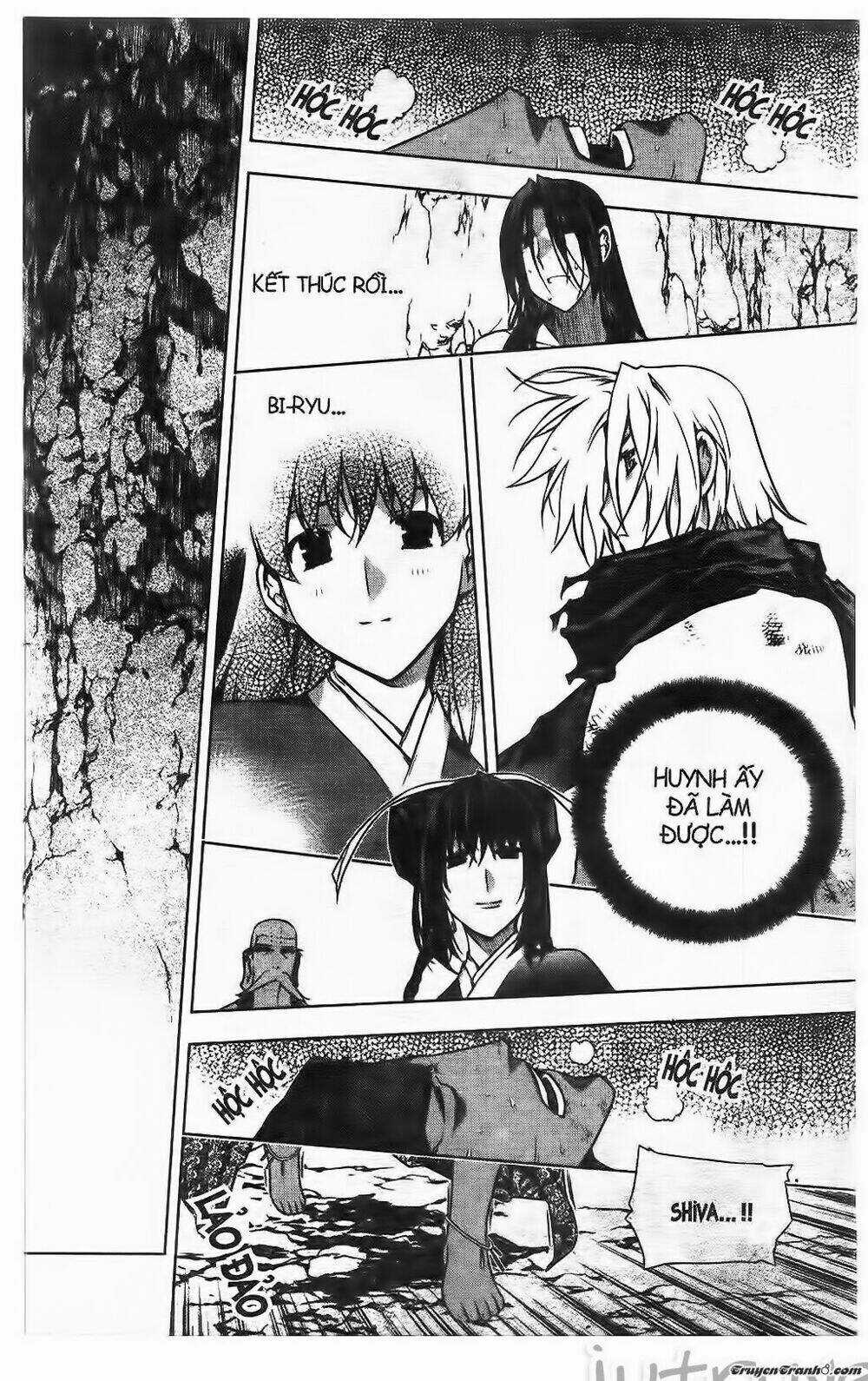 Now Chapter 223 trang 2