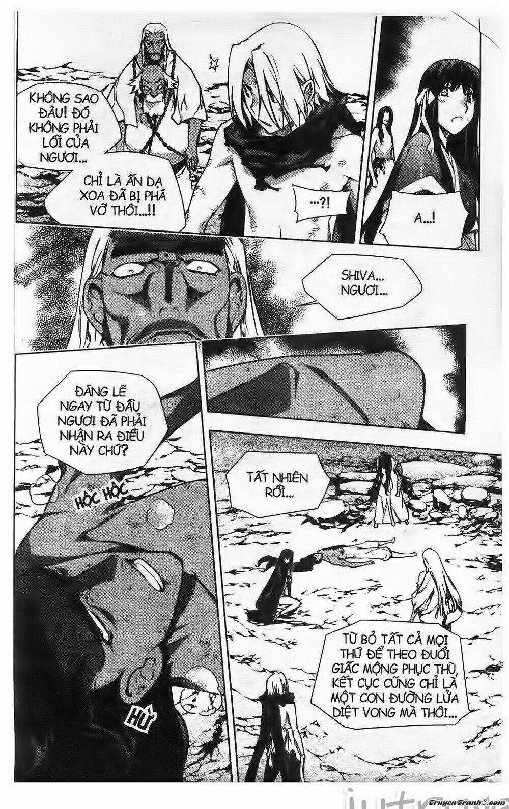 Now Chapter 223 trang 4