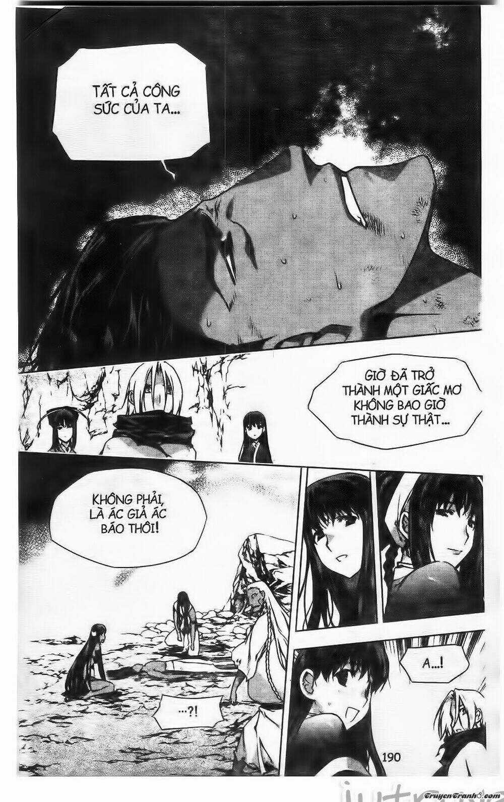 Now Chapter 223 trang 5