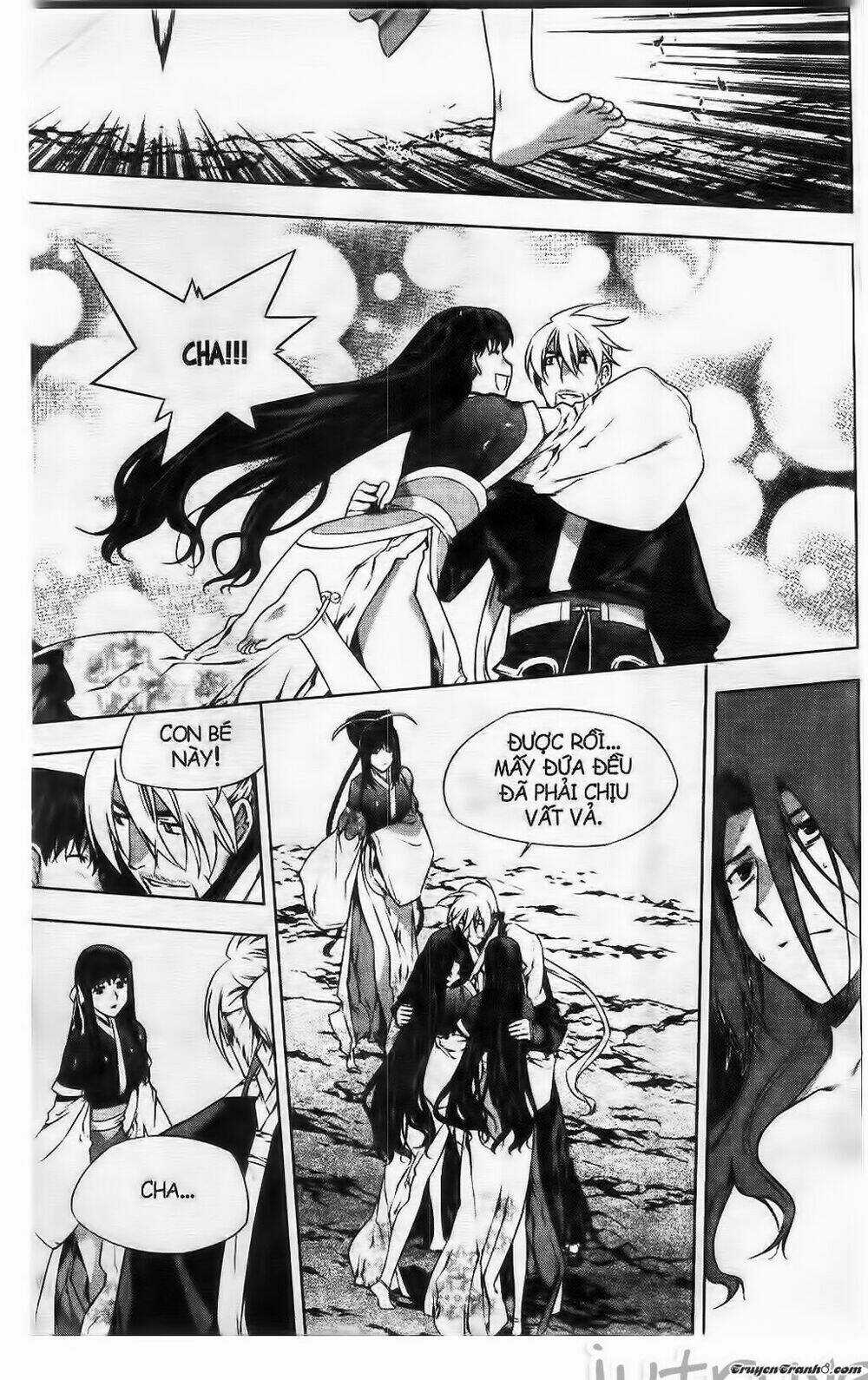 Now Chapter 223 trang 7