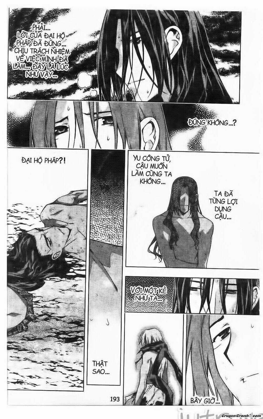 Now Chapter 223 trang 8