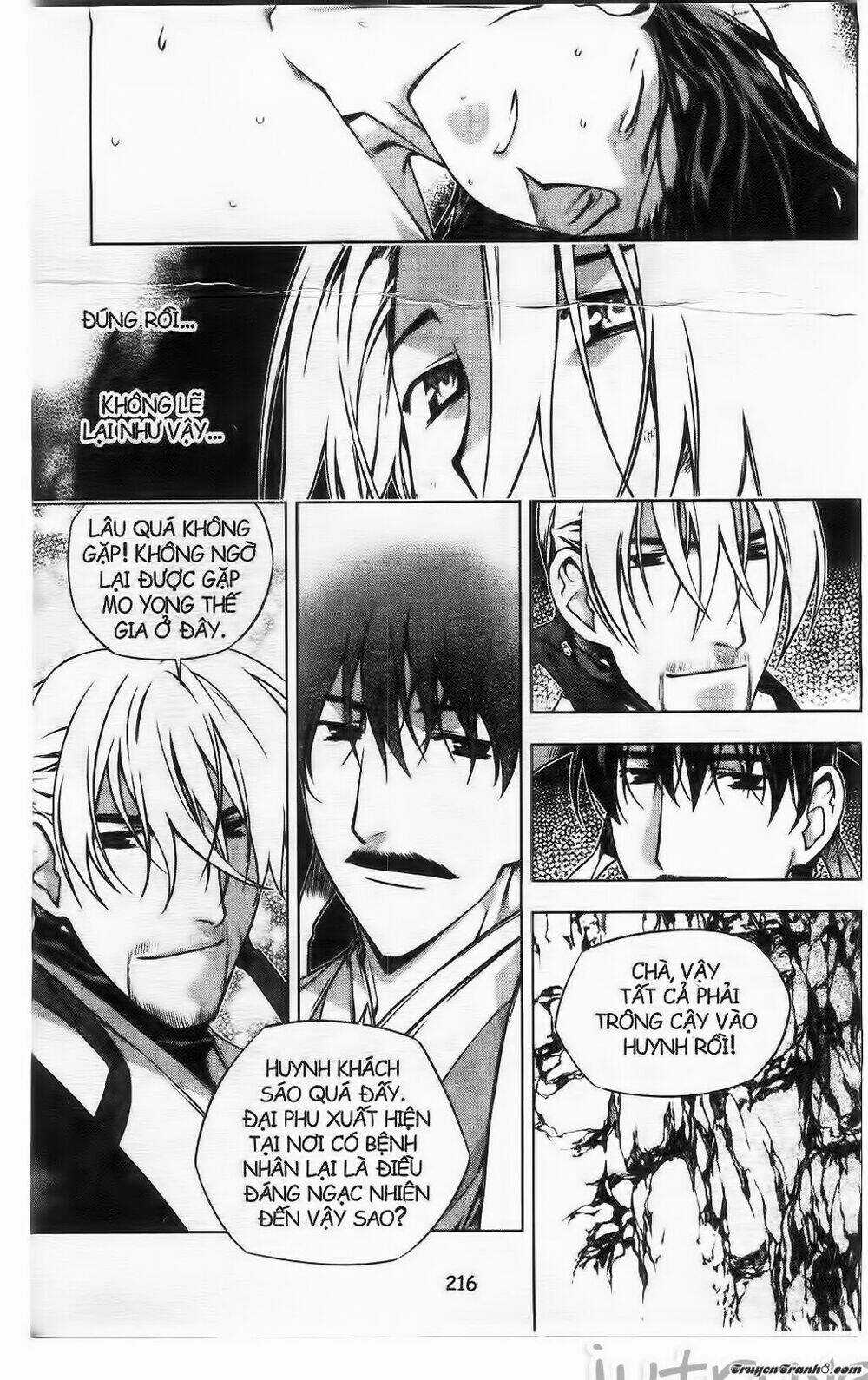 Now Chapter 224 trang 11