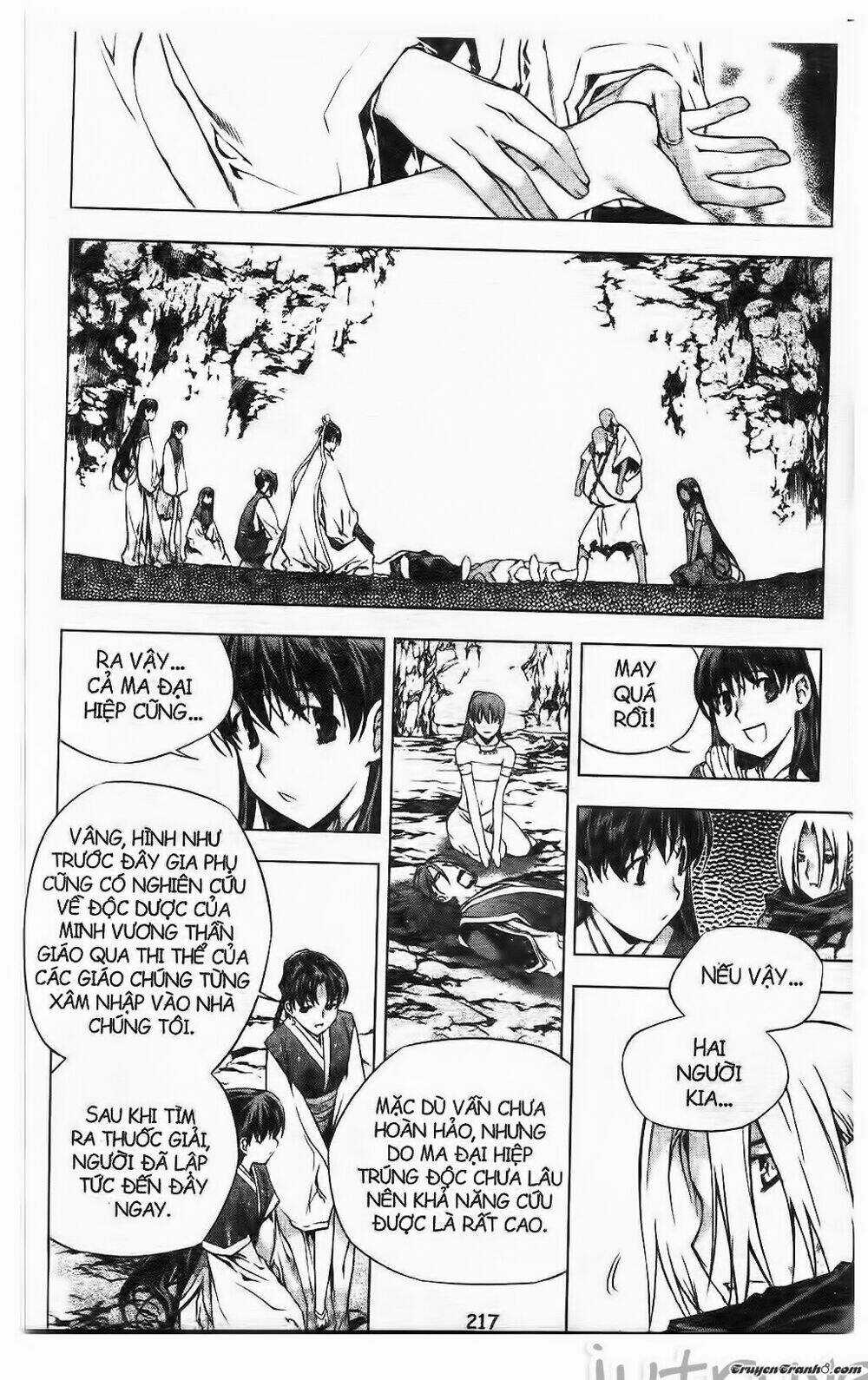 Now Chapter 224 trang 12