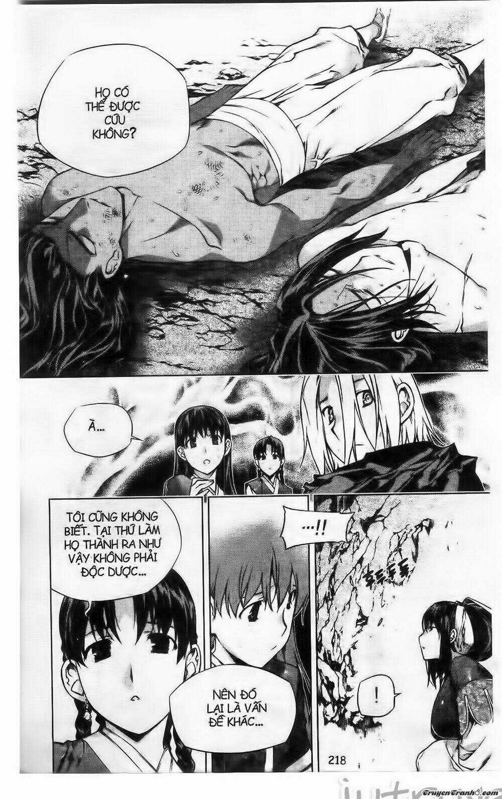 Now Chapter 224 trang 13