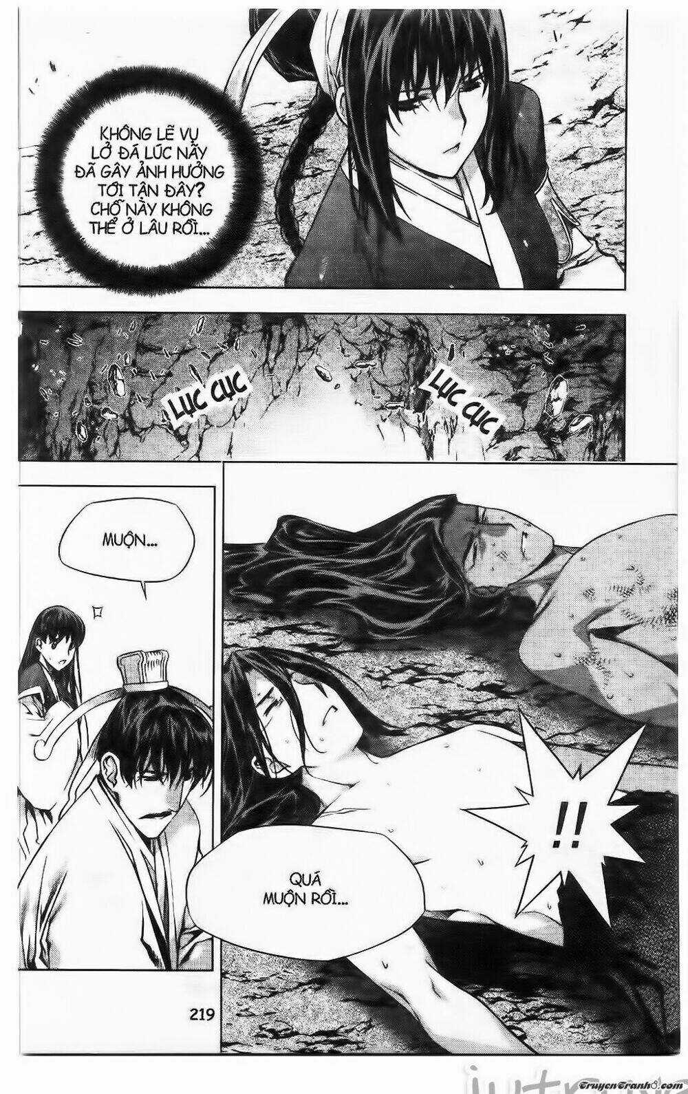 Now Chapter 224 trang 14