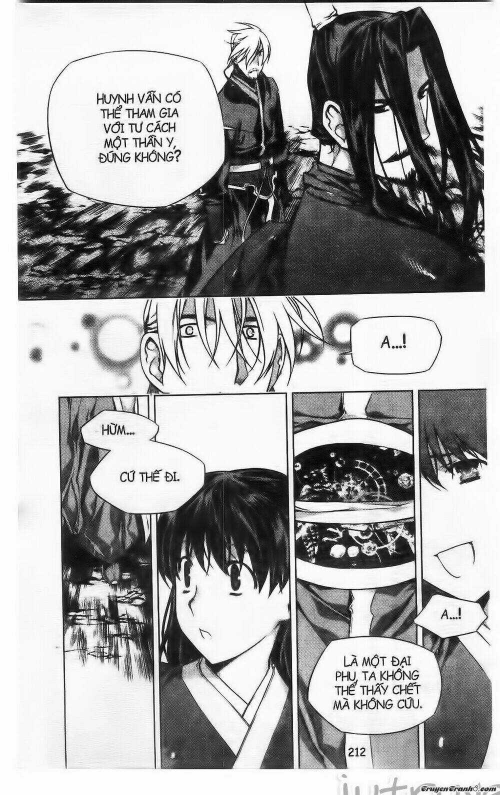 Now Chapter 224 trang 7