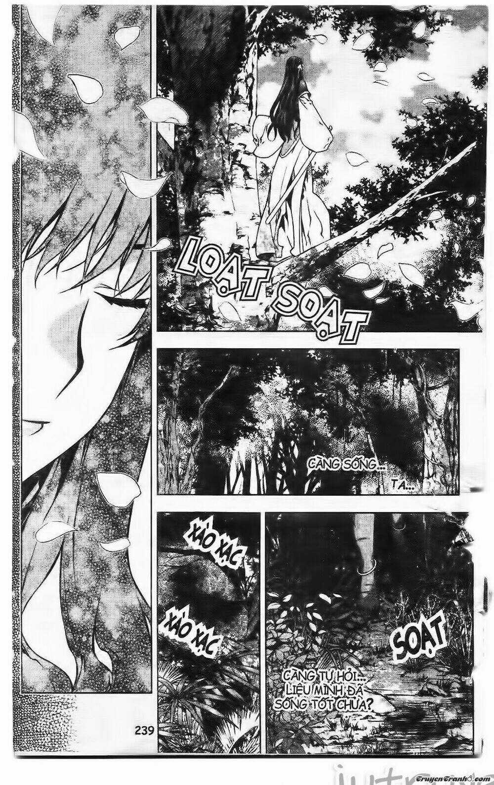 Now Chapter 225 trang 14