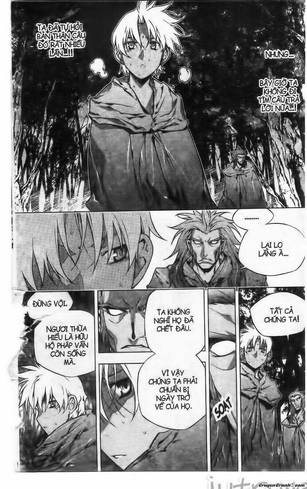 Now Chapter 225 trang 15