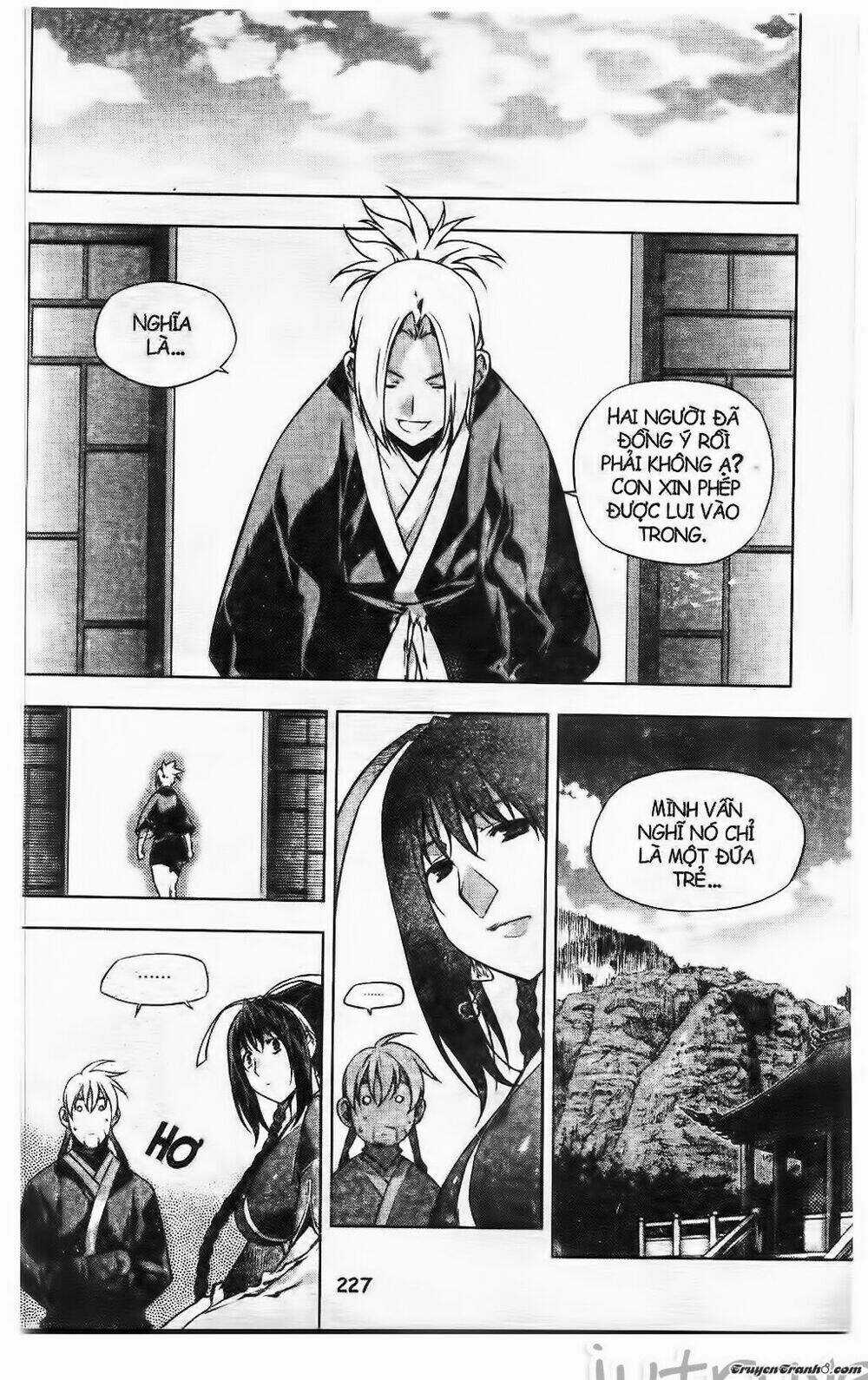 Now Chapter 225 trang 2