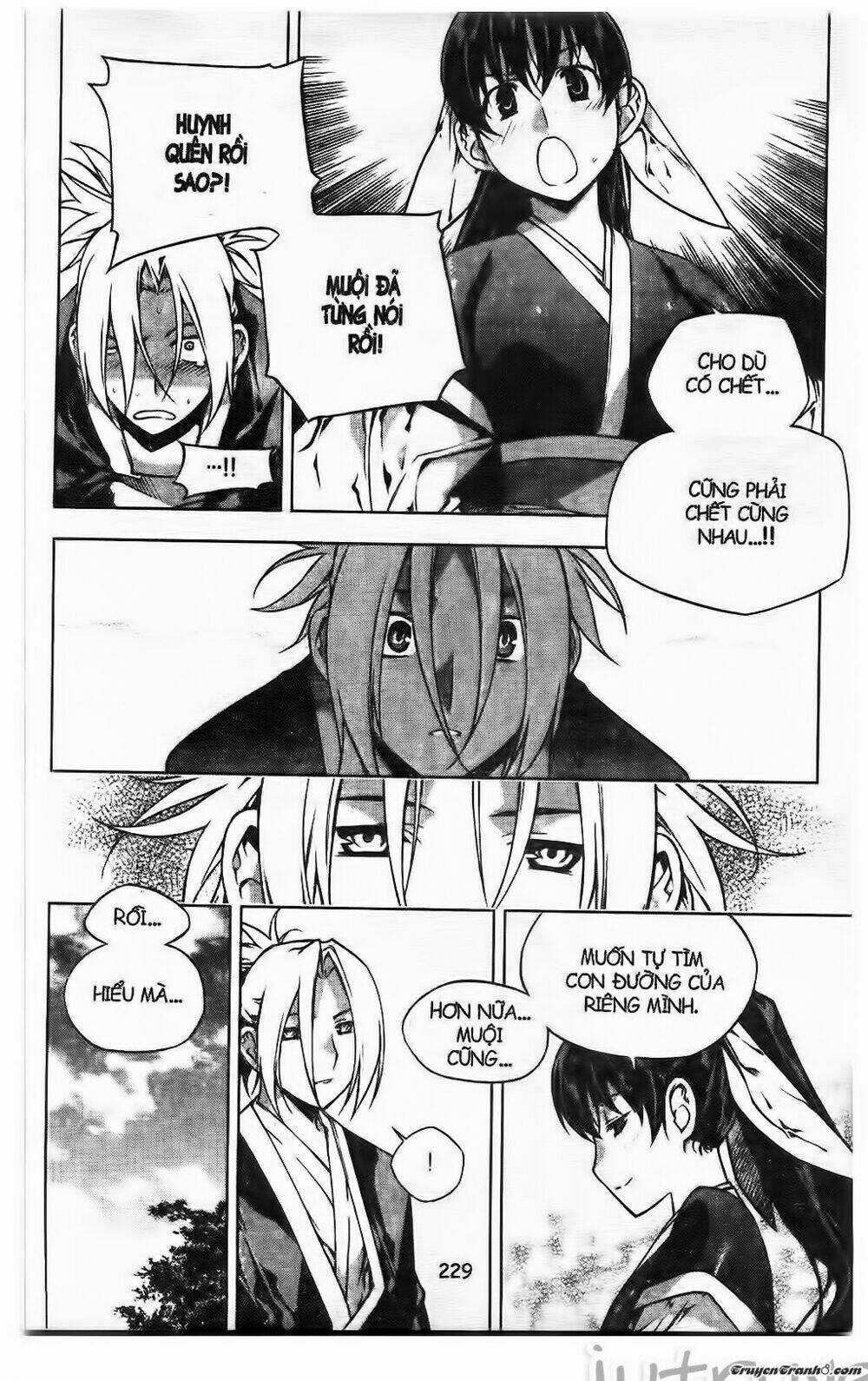 Now Chapter 225 trang 4