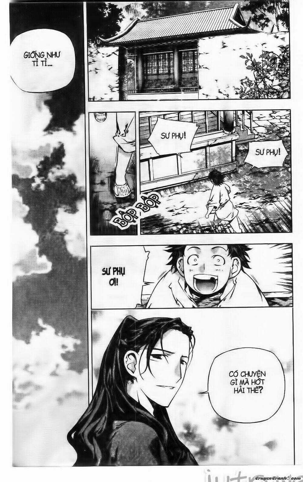 Now Chapter 225 trang 5