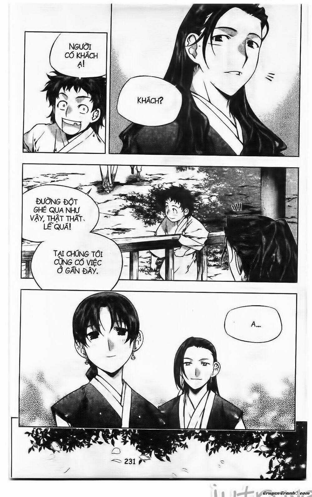 Now Chapter 225 trang 6