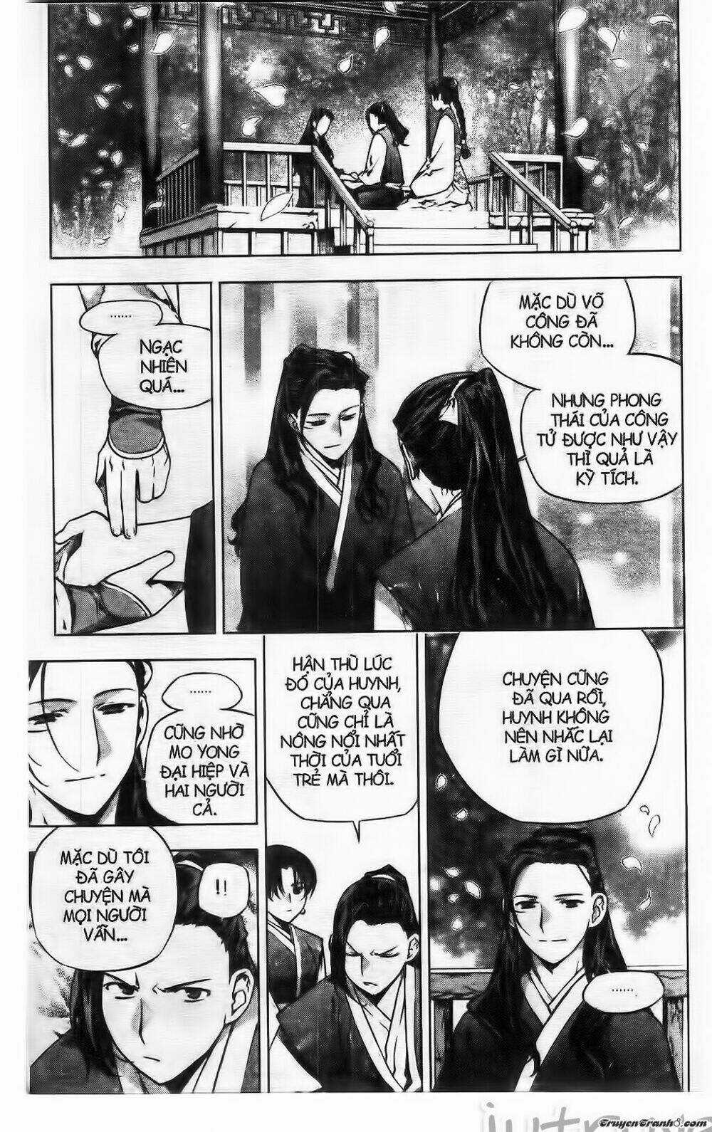 Now Chapter 225 trang 7