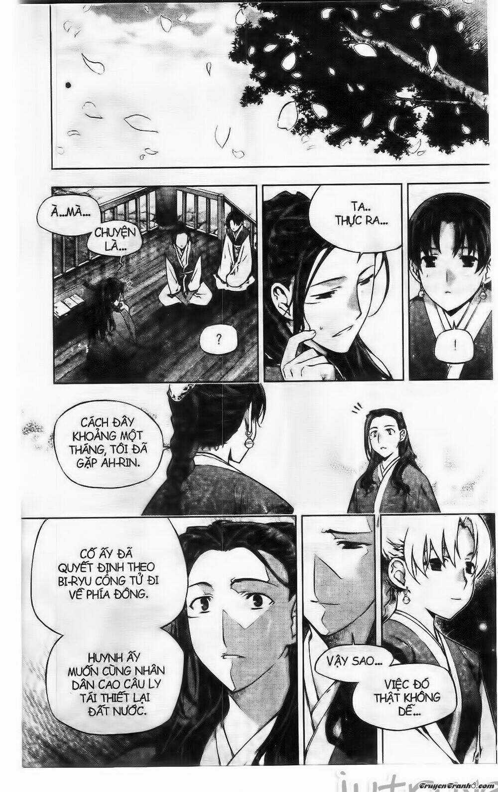 Now Chapter 225 trang 9