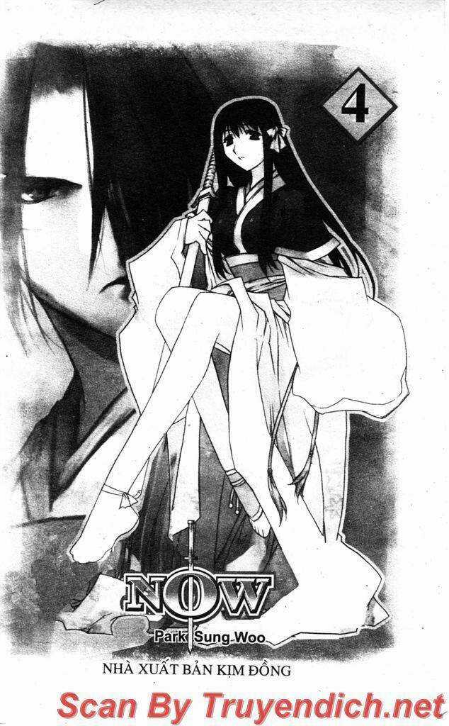 Now Chapter 23 trang 2