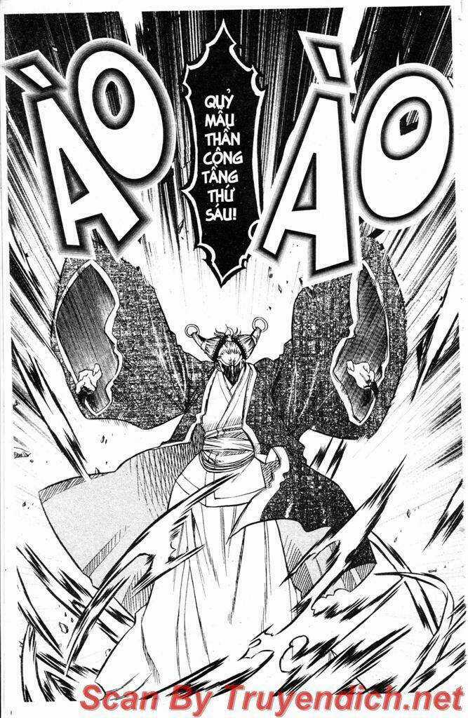 Now Chapter 24 trang 3