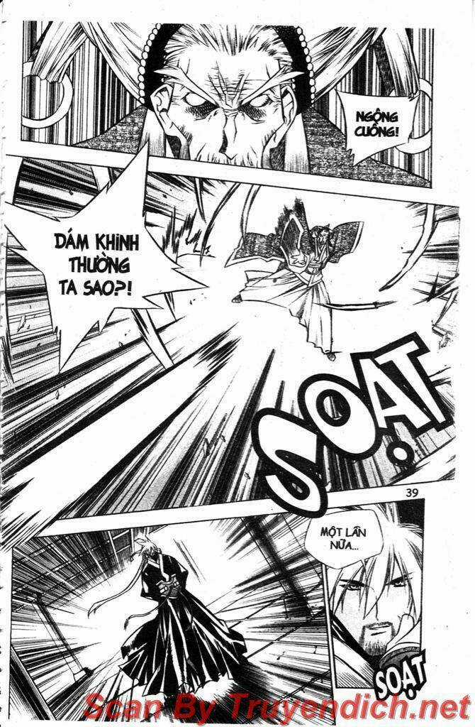 Now Chapter 24 trang 6