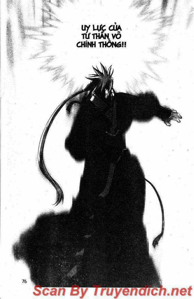 Now Chapter 25 trang 12