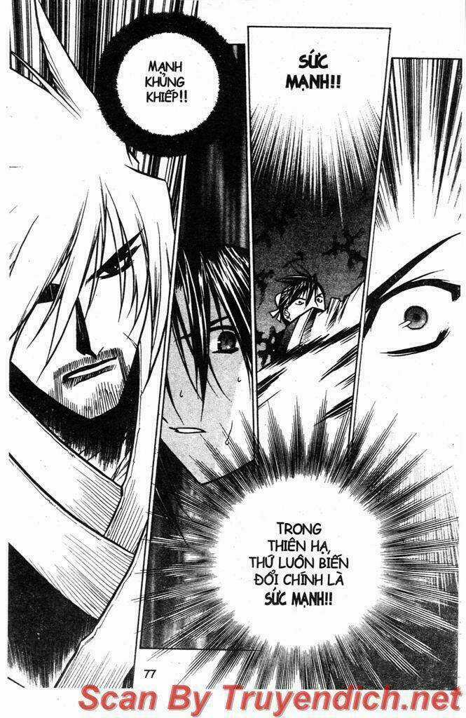 Now Chapter 25 trang 13