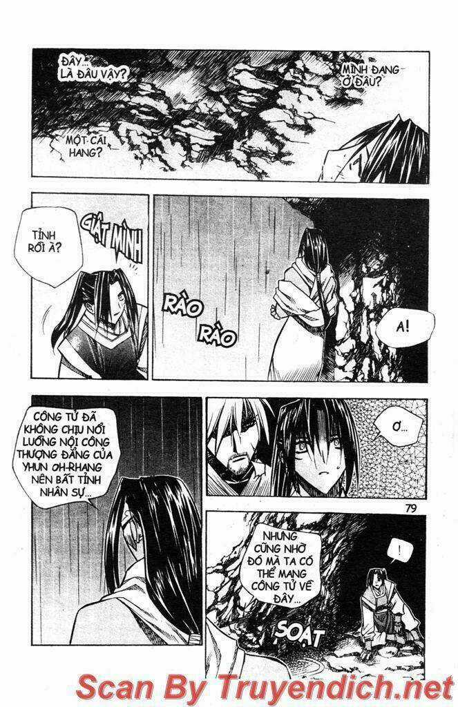 Now Chapter 25 trang 15