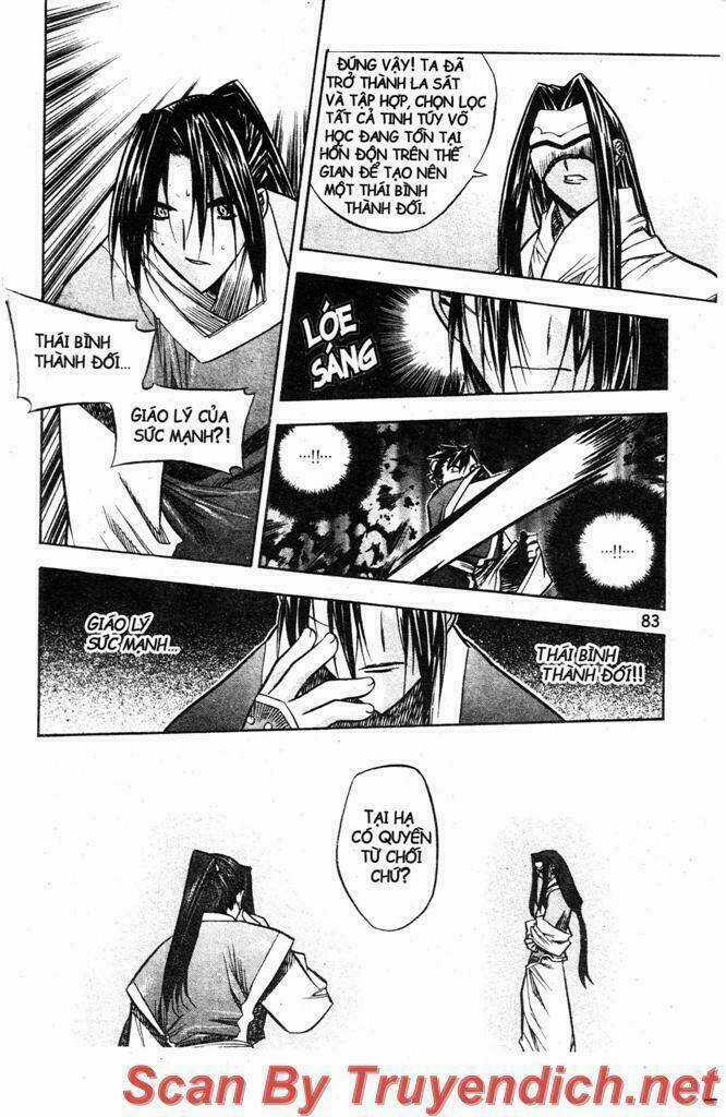 Now Chapter 25 trang 19