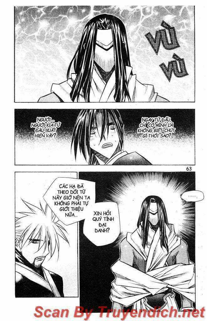 Now Chapter 25 trang 2