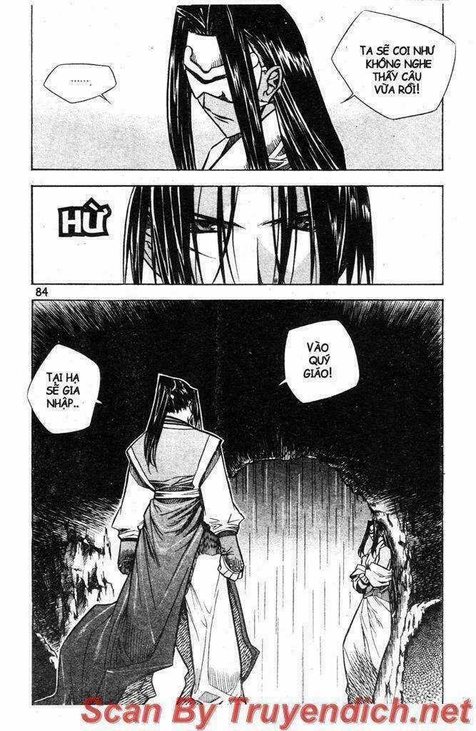 Now Chapter 25 trang 20