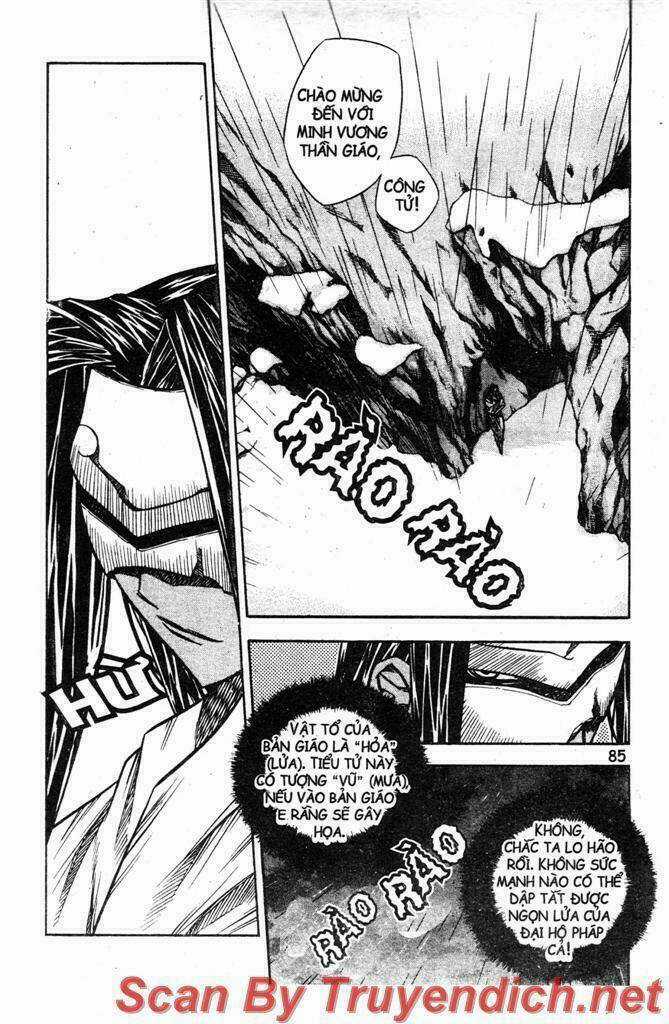 Now Chapter 25 trang 21