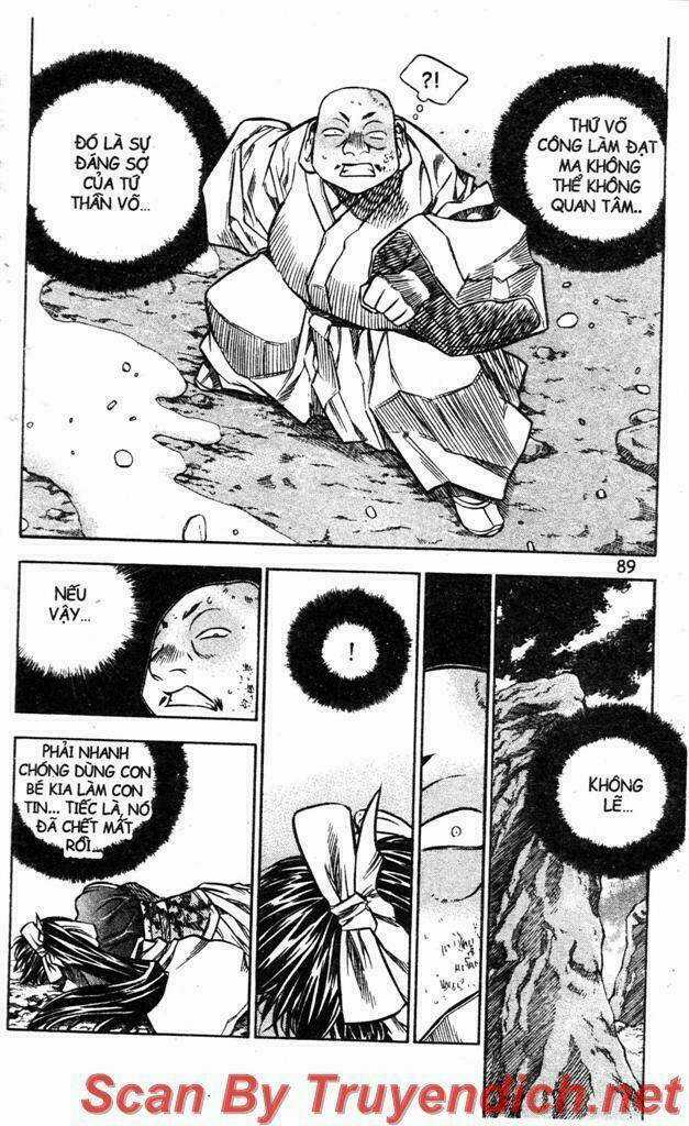 Now Chapter 32 trang 6